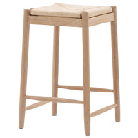 Thumbnail for Whitney Bar Stool