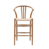 Thumbnail for Whitney Bar Stool Natural