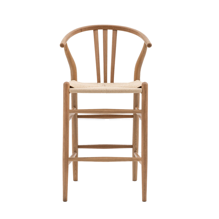 Whitney Bar Stool Natural - ex display