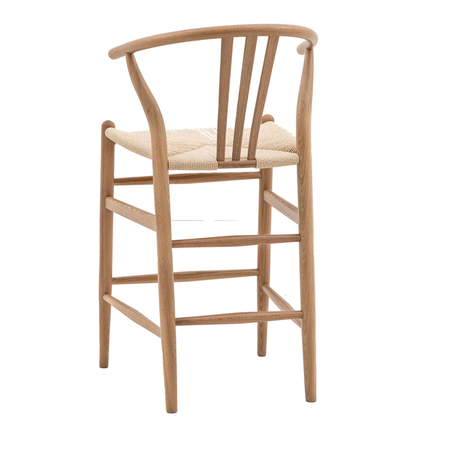Whitney Bar Stool Natural - ex display