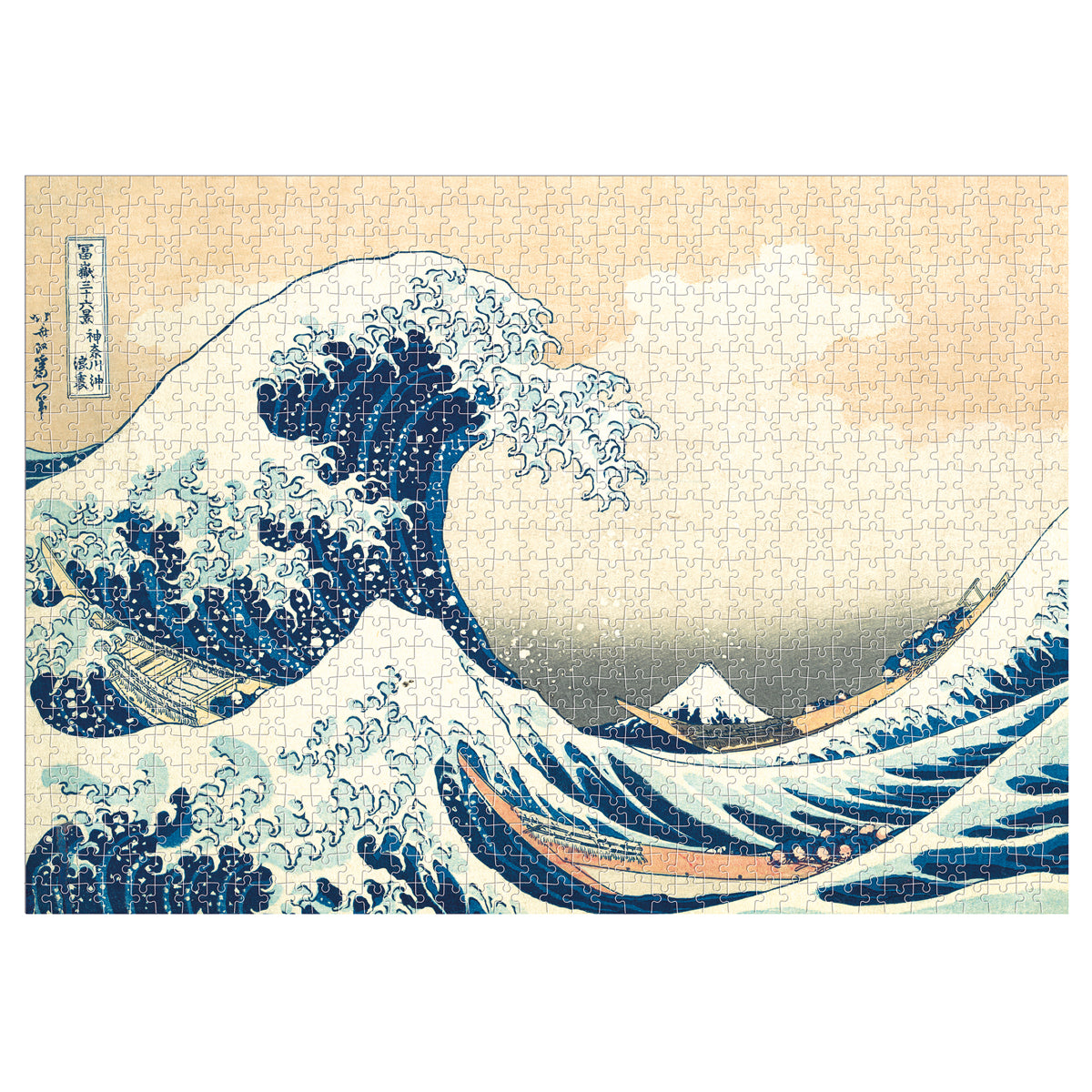 The wave Hokusai (1000 pc)